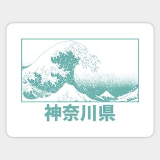 The Great Wave off Kanagawa Magnet